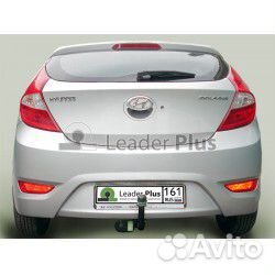 Фаркоп для Hyundai Solaris седан, Kia Rio III сед