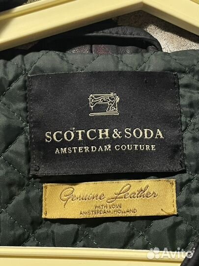 Оригинальная кожанная куртка Scotch & soda