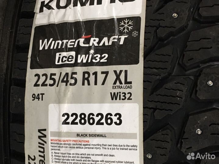 Kumho WinterCraft Ice Wi32 225/45 R17 94T