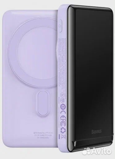 Повербанк Baseus Magnetic Fast Charge 10000mAh 20W