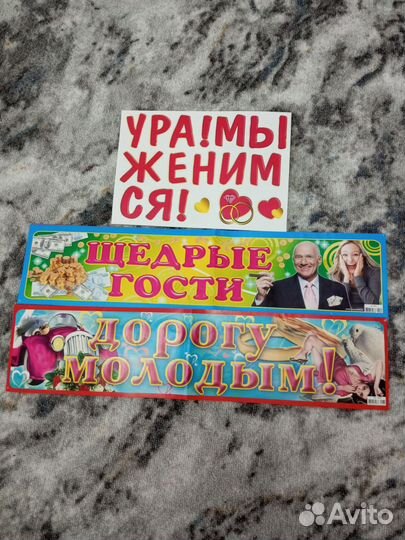 Наклейки для автомобиля