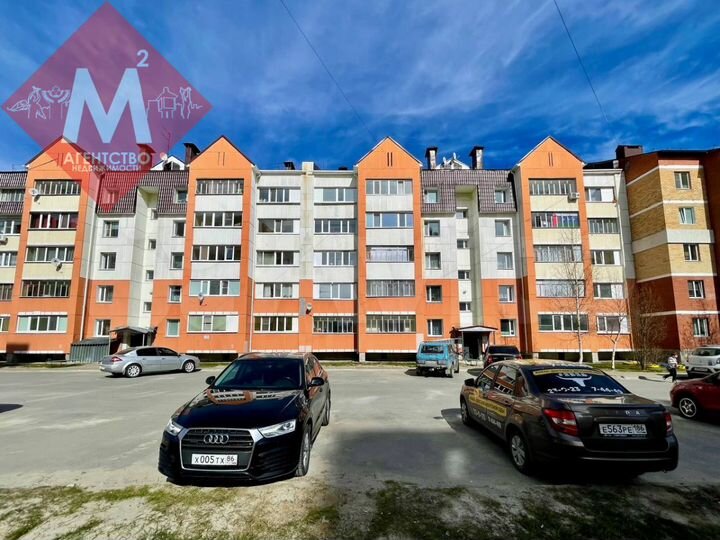 2-к. квартира, 57,3 м², 5/5 эт.