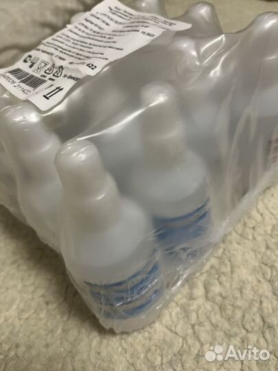 Хлоргексидин 0,05%