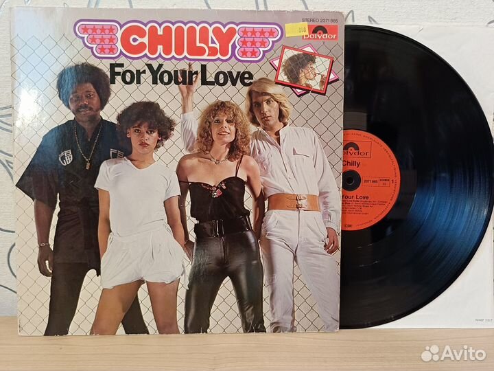 Chilly - For Your Love (LP, Album) 1978 Germany