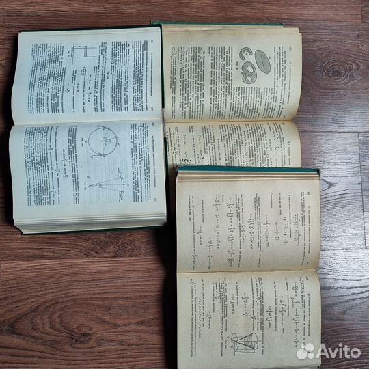 Учебные пособия по физике и математике