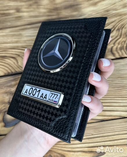 Оболожка для паспорта или автодокументов