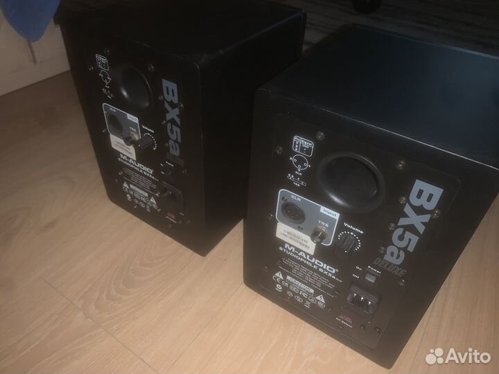 M Audio BX5a