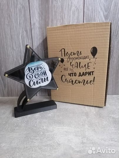 Креативная копилка с пожеланиями