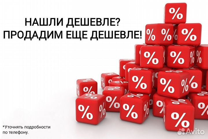 Фитнес браслет M7
