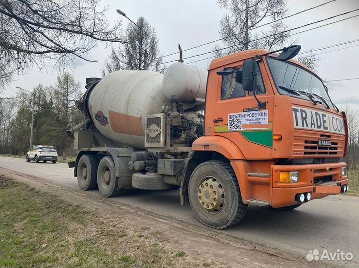 Бетон всех марок с доставкой