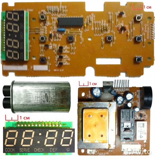 Sharp R-3S57 и Supra MWS-1816MW - б/у детали