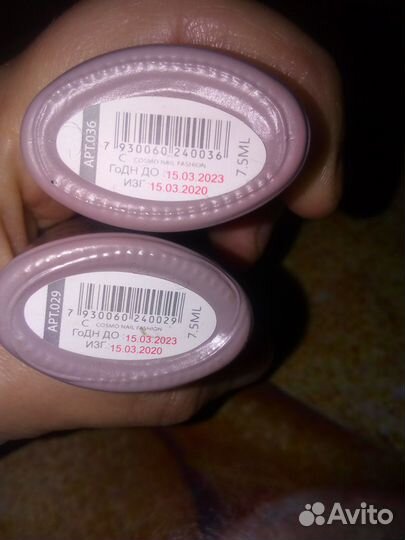 Для наращивания ногтей