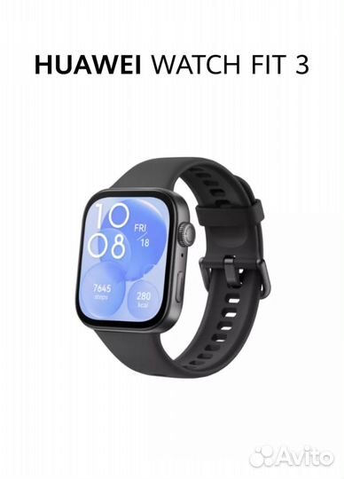 Часы Huawei Watch Fit 3 Оригинал - Новые