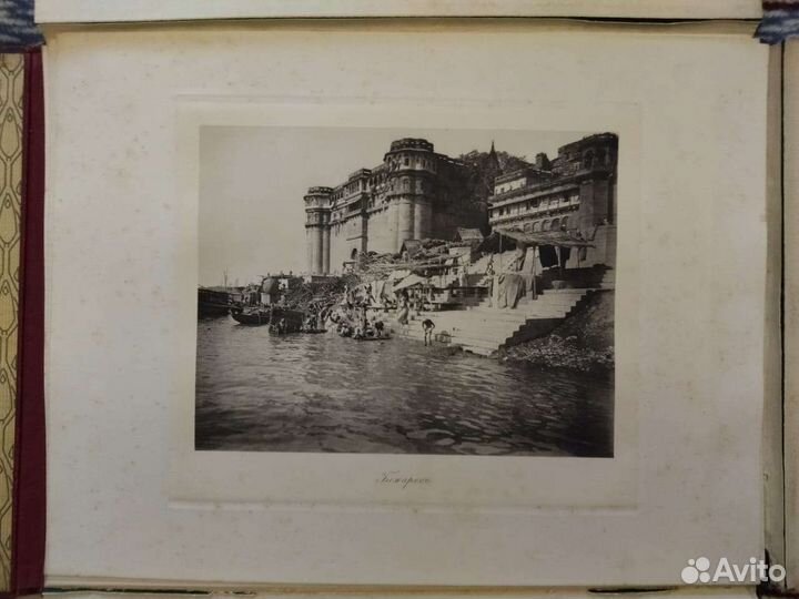 Антикварный альбом. Граф Ностиц. Царизм