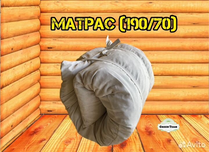 Комплект для бани