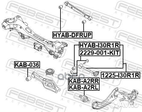 Болт С эксцентриком ремкомплект hyundai IX35/TU