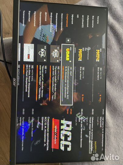 Монитор acer ka242y bi