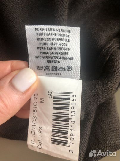 Джемпер -водолазка шерсть