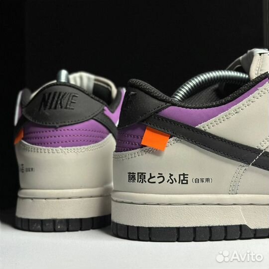 Кроссовки Nike SB Dunk Low AE86