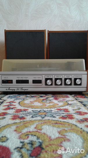 Проигрыватель