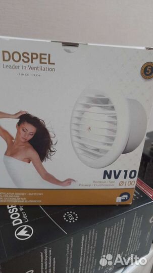 Вентилятор вытяжной канальный