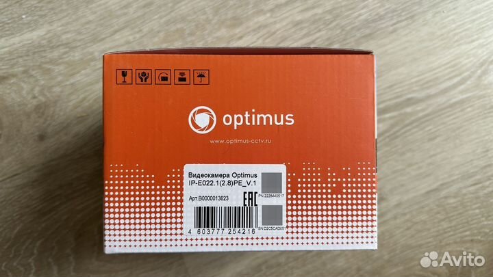 Видеонаблюдение Optimus для точки продаж