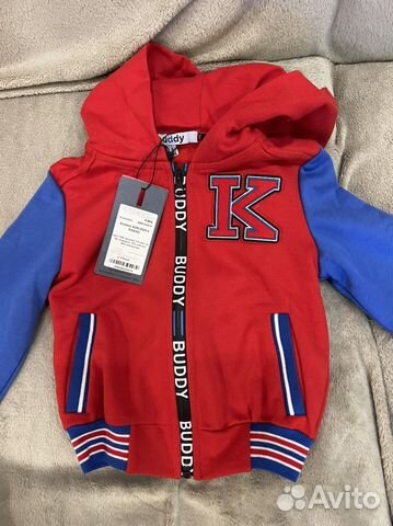 Бомбер новый