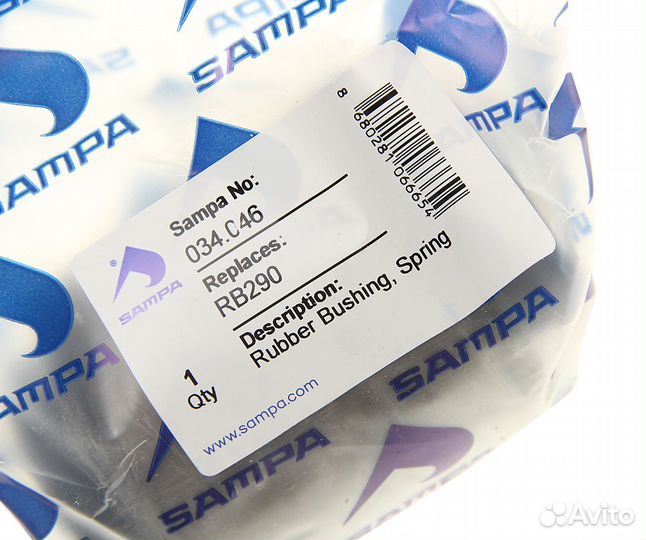 Сайлентблок volvo рессоры sampa