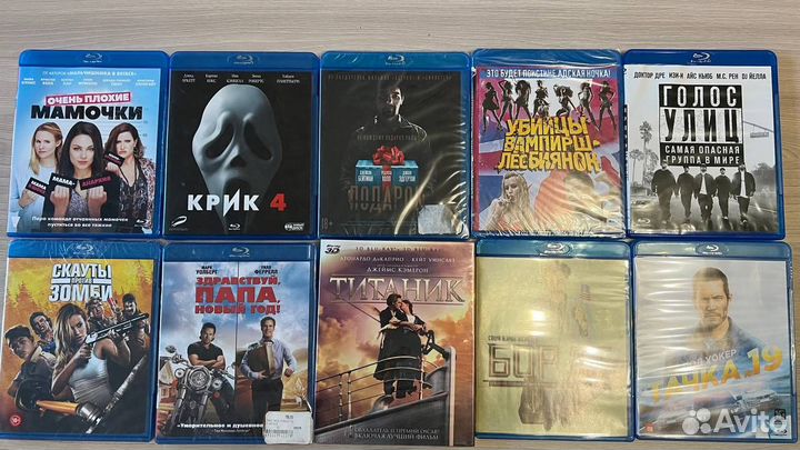 Разные фильмы на Bluray дисках