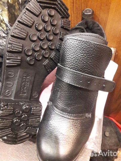 Ботинки 42 размер