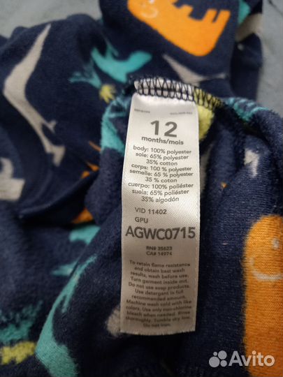 Флисовый комбинезон 80 carter'S