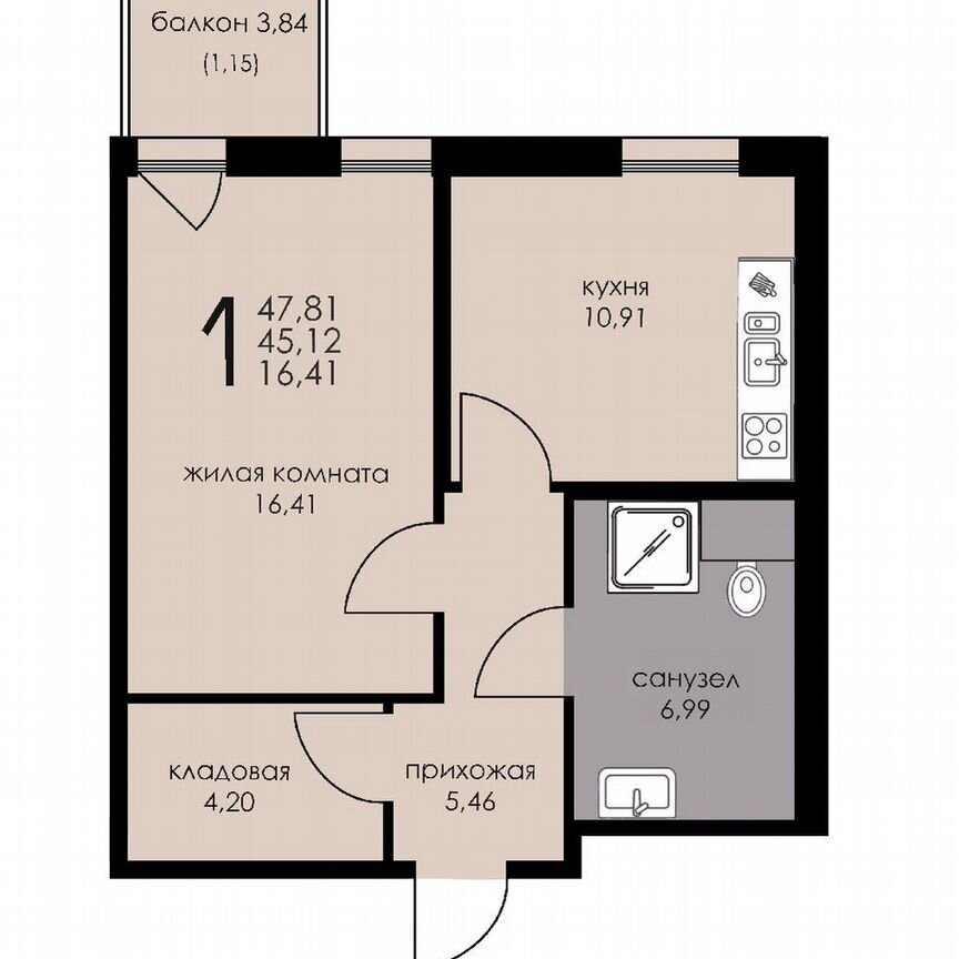 1-к. апартаменты, 45,6 м², 5/6 эт.