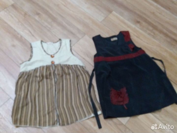 Одежда для беременных