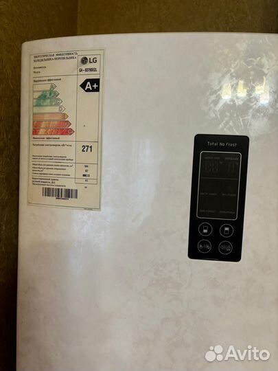 Холодильник двухкамерный LG