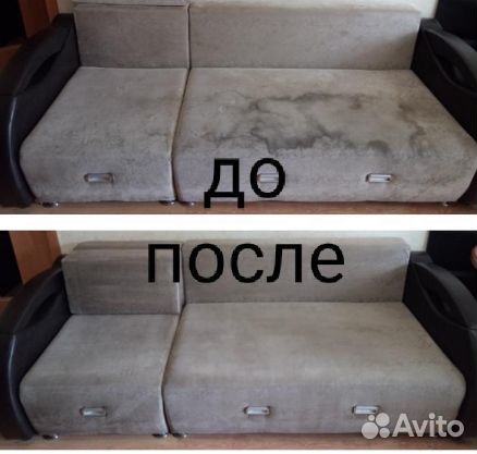 Химчистка мебели