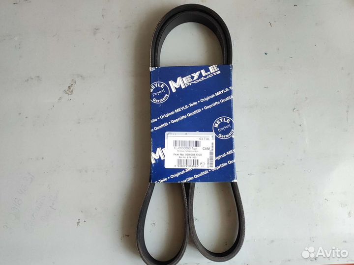 Ремень генератора