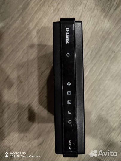 Маршрутизатор роутер d link dir 100