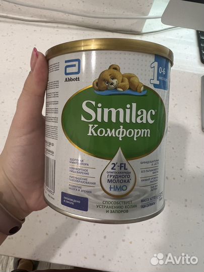 Смесь similac комфорт