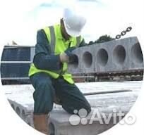 Бетонщики. Вахта от 30 дней