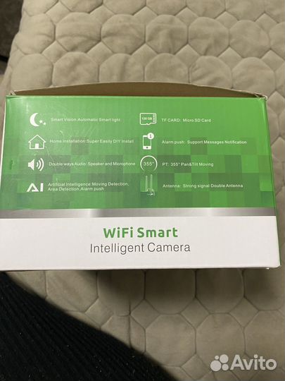 Комплект видеонаблюдения