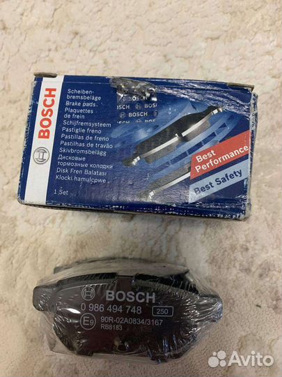 Тормозные колодки задние Bosch для Suzuki Vitara