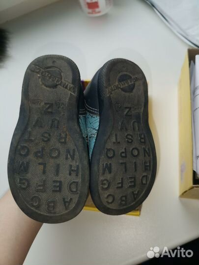 Сандалии детские для мальчиков 20 размер