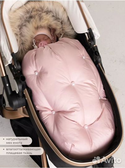 Продам комплект для малышки