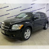 Dodge Caliber 2.0 CVT, 2007, 199 000 км, с пробегом, цена 699 000 руб.