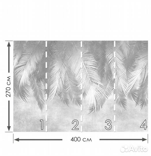 Обои флизелиновые