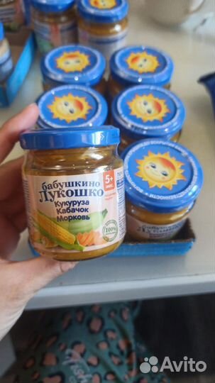 Детское пюре бабушкино лукошко, овощное