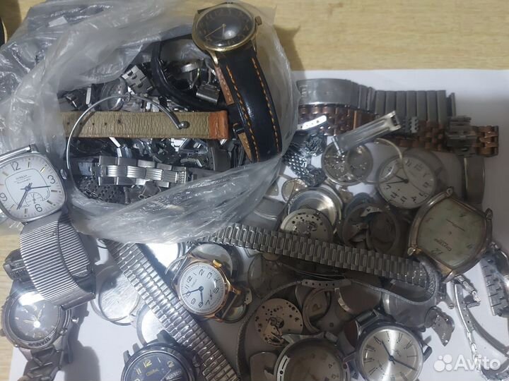 Наручные часы