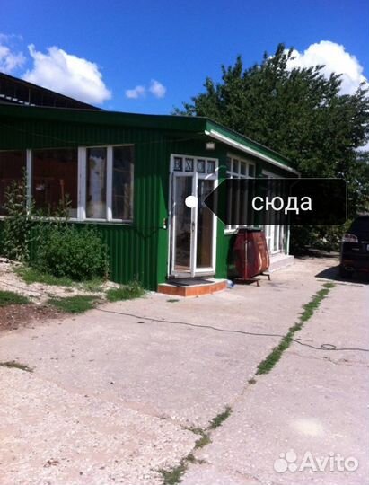 Бвмк для Свиней