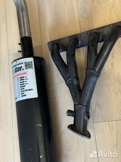 Паук 421 stinger priora