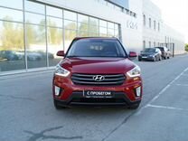 Hyundai Creta 2.0 AT, 2018, 107 591 км, с пробегом, цена 1 844 000 руб.